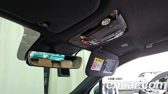 Бэкграунд машины