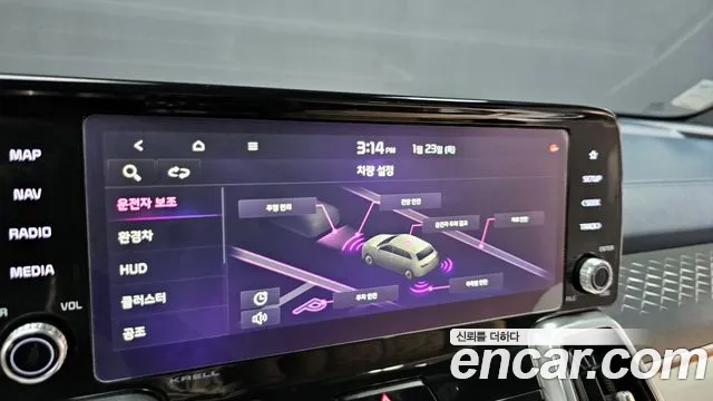 Фото машины