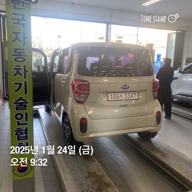 фото машины