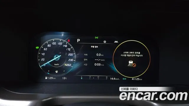 Фото машины 7