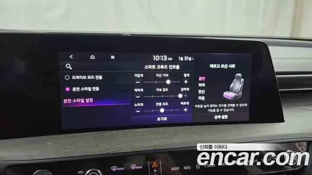 Фото машины 18