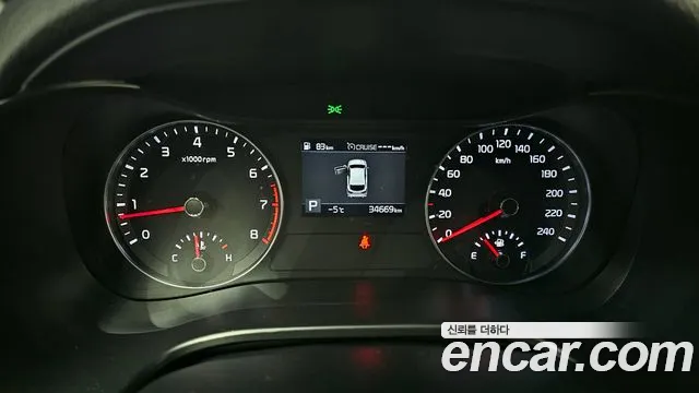 Бэкграунд машины