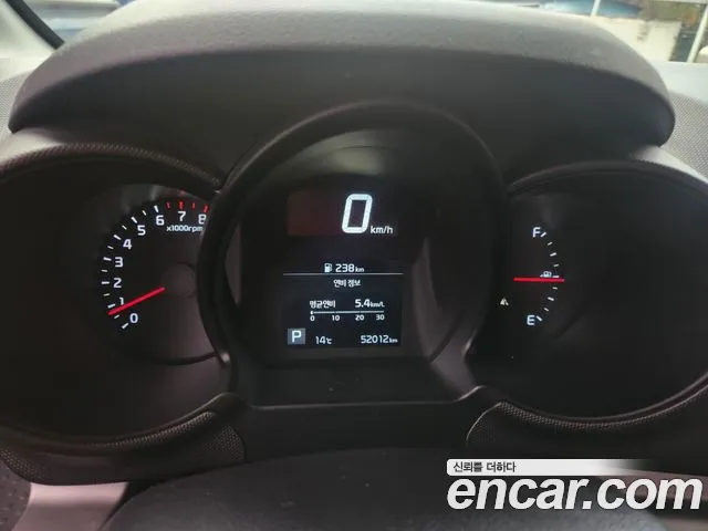 Бэкграунд машины