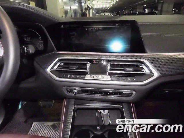 Фото машины 10