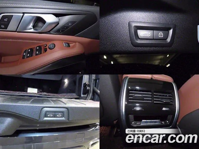 Фото машины 24