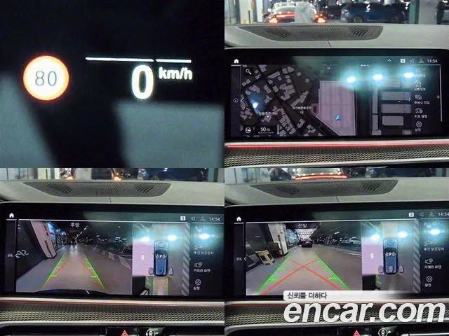 Фото машины 25