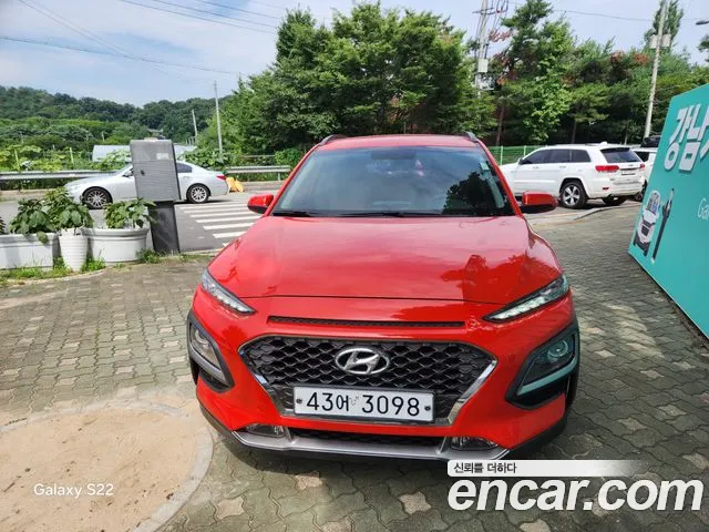 Hyundai Kona Diesel 1.6 2WD