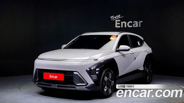 Hyundai Kona Inspiration