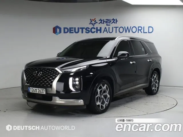 Hyundai Palisade Diesel 2.2 4WD
