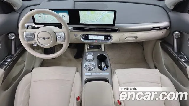 Бэкграунд машины