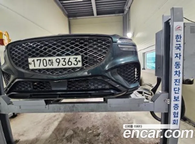 Genesis GV70 2.5T Gasoline AWD