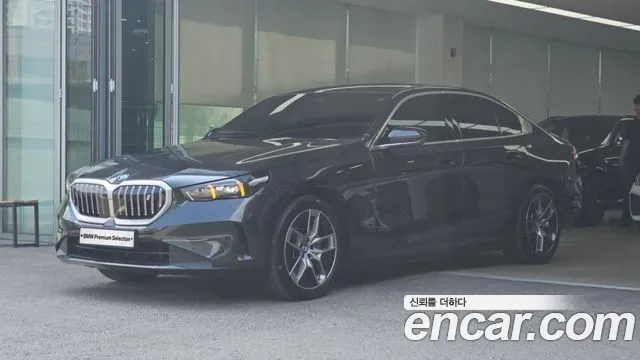 BMW i5 eDrive 40