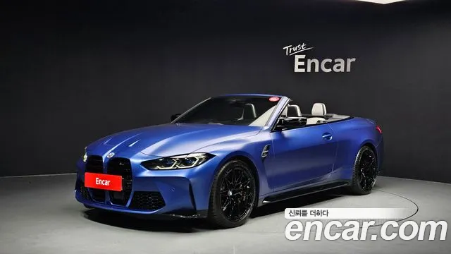 BMW M4 M4 Convertible Competition  M xDrive First Edition