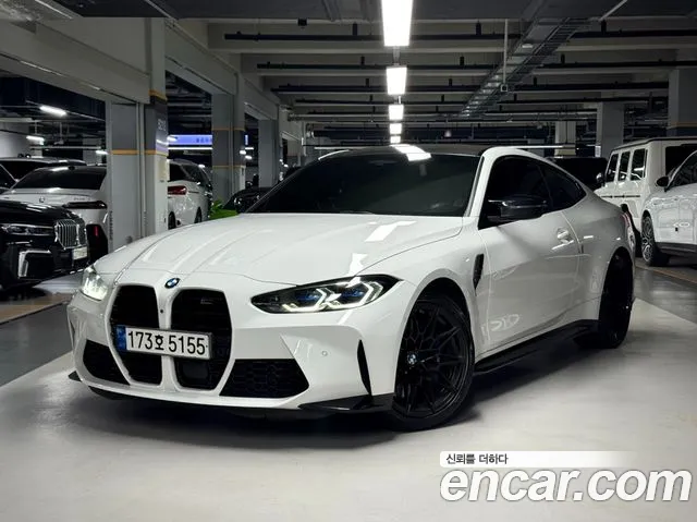 BMW M4 M4 Competition M xDrive