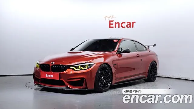 BMW M4 M4 Coupe Competition