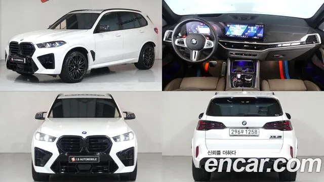BMW X5M 4.4 Competition