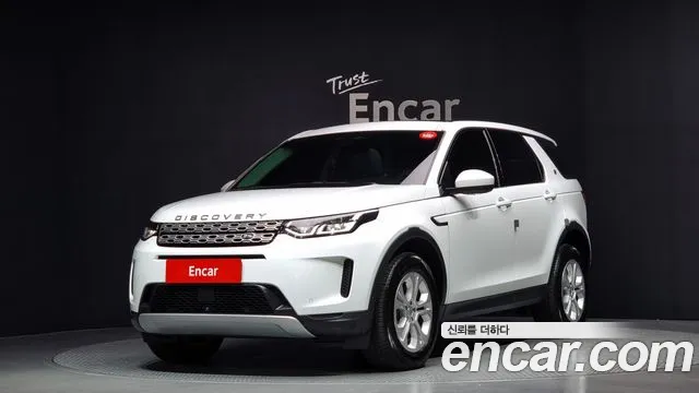 Land Rover Discovery Sport P250 S