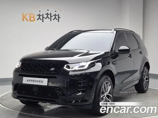 Land Rover Discovery Sport P250 Dynamic SE
