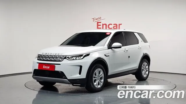 Land Rover Discovery Sport P250 S