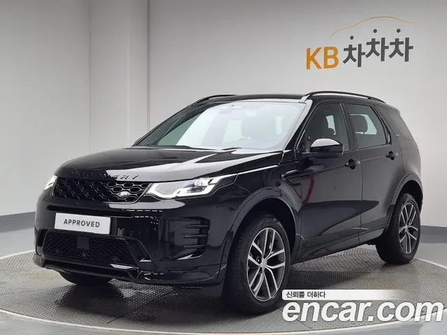 Land Rover Discovery Sport P250 Dynamic SE