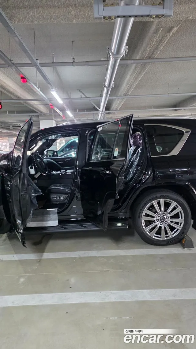 Lexus LX 700h VIP