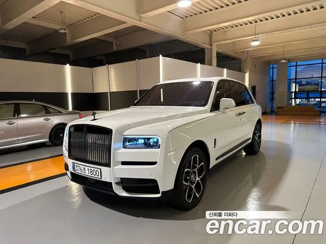 Rolls-Royce Cullinan 6.7 V12 Black Badge