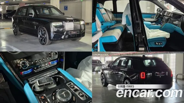 Rolls-Royce Cullinan 6.7 V12 Black Badge