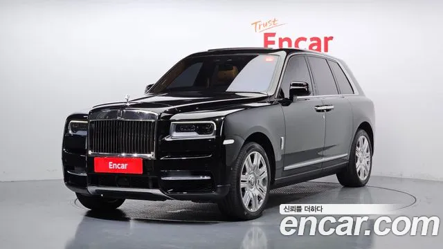 Rolls-Royce Cullinan 6.7 V12