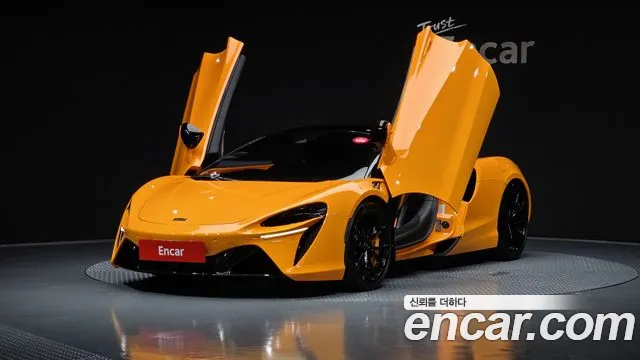 Mclaren Artura 3.0 Coupe