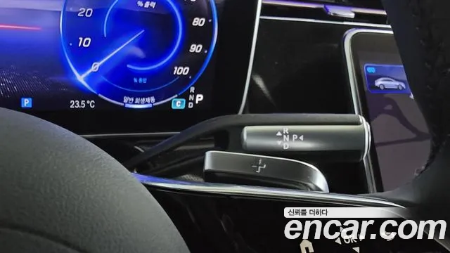 Фото машины 15