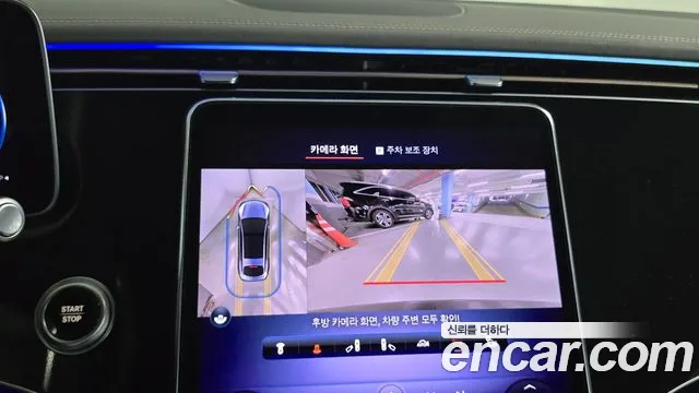 Фото машины 21