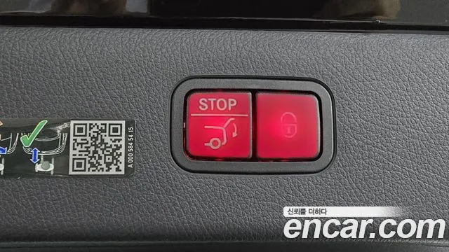 Фото машины 8