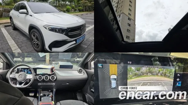 Mercedes-Benz EQA EQA250 AMG Package