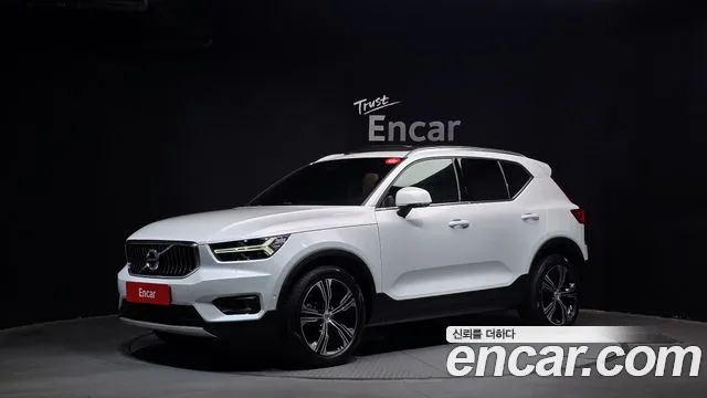 Volvo XC40 B4 Inscription