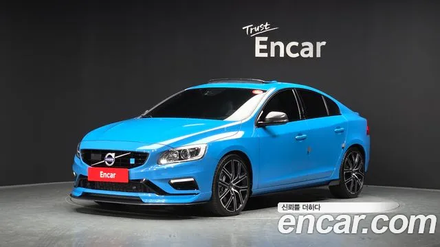 Volvo S60 Polester