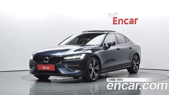 Volvo S60 B5 Inscription