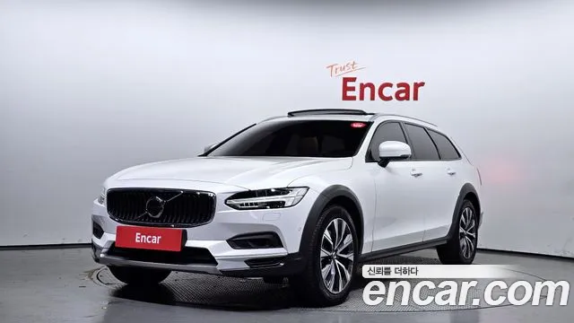 Volvo V90 B5 Pro AWD
