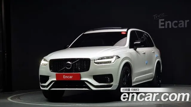 Volvo XC90 T8 R-Design Hybrid