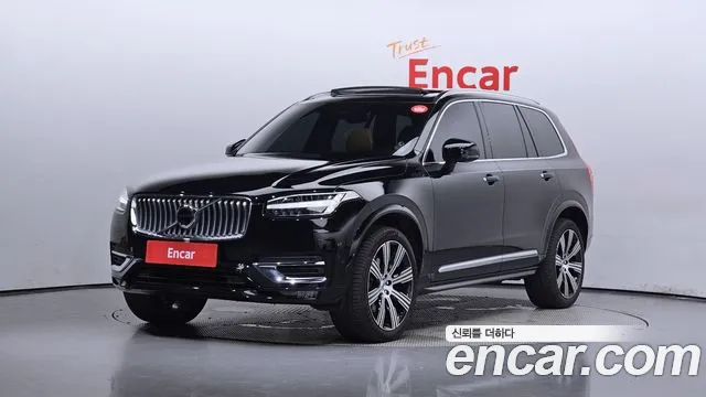 Volvo XC90 B6 Ultimate Bright