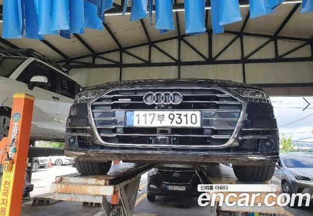 Audi A8 60 TFSI Quattro LWB