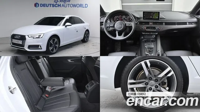 Audi A4 40 TFSI Premium