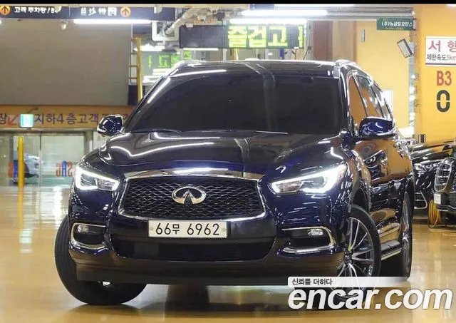 Infiniti QX60 3.5 AWD