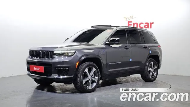 Jeep Cherokee 4xe Limited