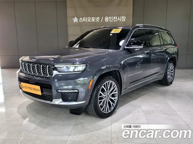 Jeep Cherokee 4xe Summit Reserve