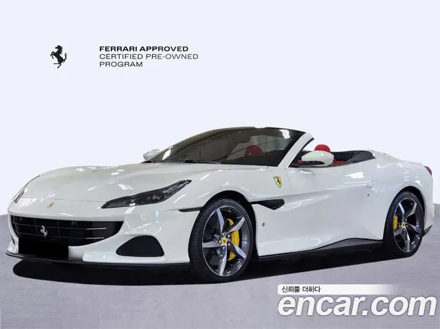 Ferrari Portofino M 3.9 V8