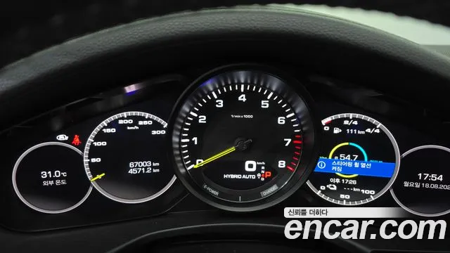 Фото машины 11