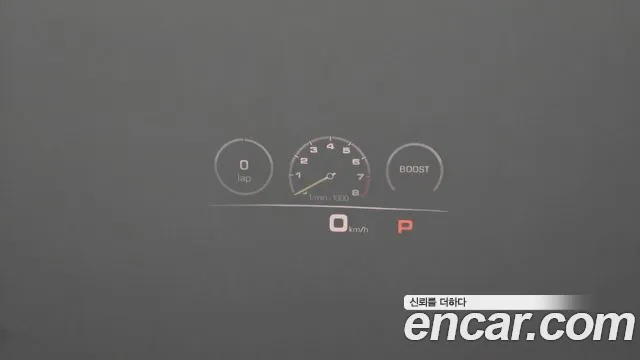 Фото машины 15