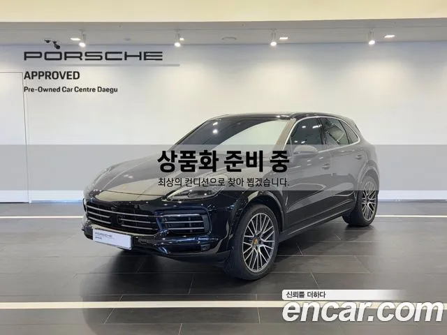 Porsche Cayenne 3.0