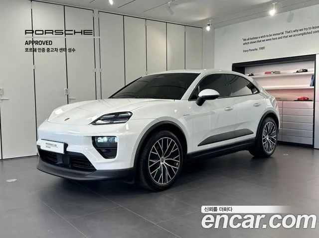 Porsche Macan Base 4