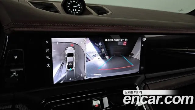 Фото машины 9